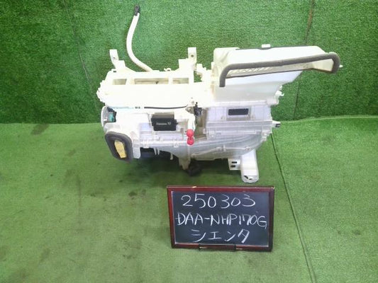 【中古】シエンタ DAA-NHP170G カーヒーター ブロアケース 87130-52190 自社品番250303 5B6