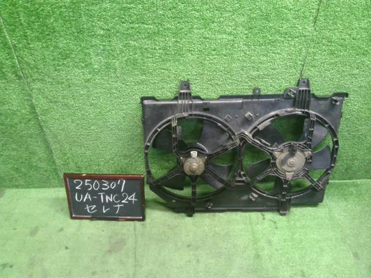 【中古】セレナ UA-TNC24 電動ファン 21481-CX20A 自社品番250307 KY0