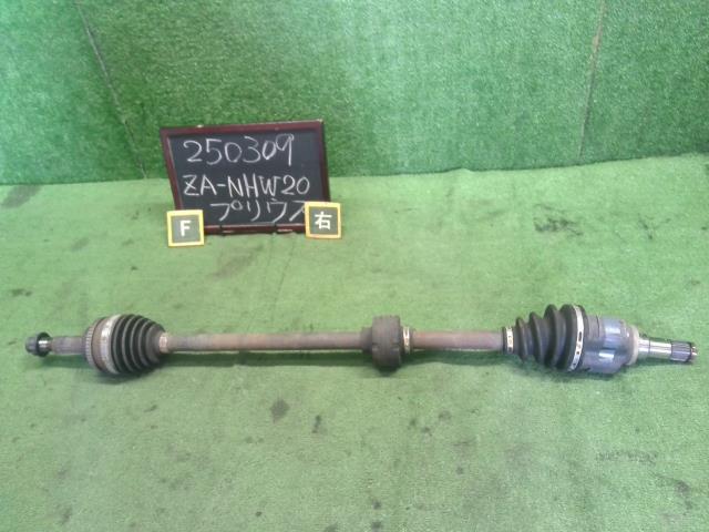 【中古】プリウス ZA-NHW20 右フロント ドライブシャフト 43410-47020 自社品番250309 1C0