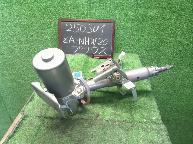 【中古】プリウス ZA-NHW20 ステアリングコラム シャフト 45200-47040 自社品番250309 1C0