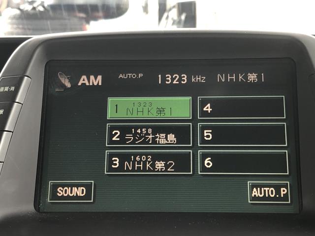 【中古】プリウス ZA-NHW20 オーディオ ナビユニット  自社品番250309 1C0