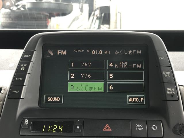 【中古】プリウス ZA-NHW20 オーディオ ナビユニット  自社品番250309 1C0