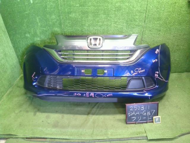 【中古】フリード DAA-GB7 フロントバンパー 71101-TDK-000ZJ 自社品番250311 B553P