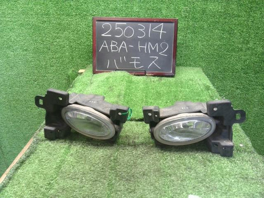 【中古】バモス ABA-HM2 左右フォグランプ ライト 33951-S8R-003 自社品番250314 B92P