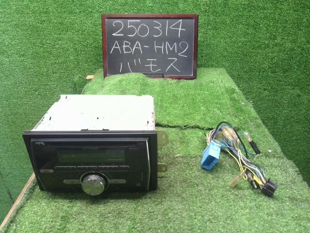 【中古】カロッツェリア FH-580 オーディオ バモス外し  自社品番250314