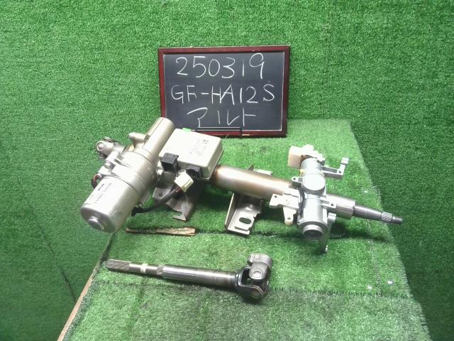 【中古】アルト GF-HA12S ステアリングコラム シャフト 48200-78G00 自社品番250319 Z2S