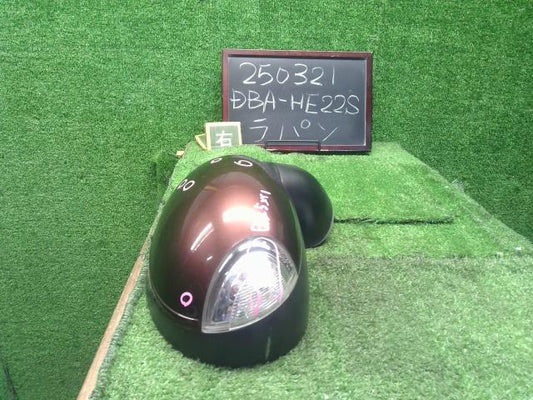 【中古】ラパン DBA-HE22S 右ドアミラー サイドミラー 84701-85K42-ZEL 自社品番250321 ZEL