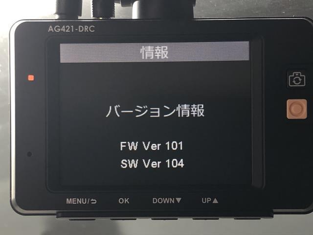 【中古】EIUT AG421-DRC ドライブレコーダー プリウスα外し   自社品番250324