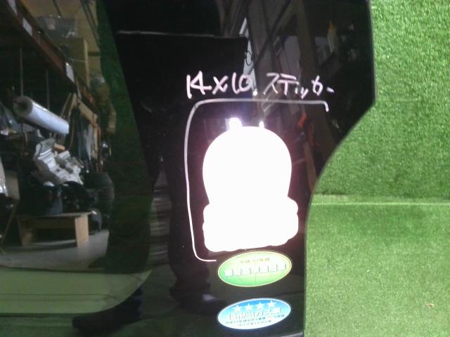 【中古】セレナ DAA-GFC27 バックドア リアゲート ガラス 上側  9001A-5TA0B 自社品番250327 CAS