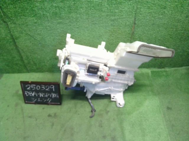 【中古】シエンタ DBA-NSP170G カーヒーター ブロアケース 87130-52190 自社品番250329 8T7