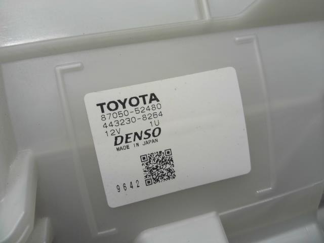 【中古】シエンタ DBA-NSP170G カーヒーター ブロアケース 87130-52190 自社品番250329 8T7