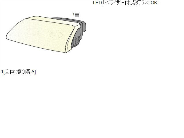 【中古】ｅＫクロススペース 4AA-B35A 左ヘッドランプ ライト MQ716660 自社品番250332 W37F28