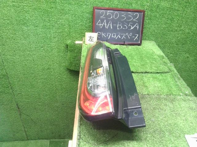 【中古】ｅＫクロススペース 4AA-B35A 左テールランプ MQ716684 自社品番250332 W37F28