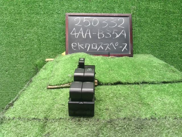 【中古】ｅＫクロススペース 4AA-B35A パワーウインドウ PWスイッチ MQ716651 自社品番250332 W37F28