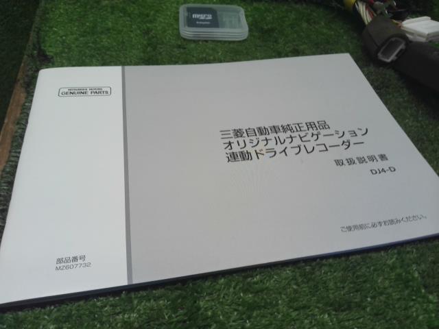 【中古】ｅＫクロススペース 4AA-B35A 純正 ドライブレコーダー DJ4-D  自社品番250332 W37F28