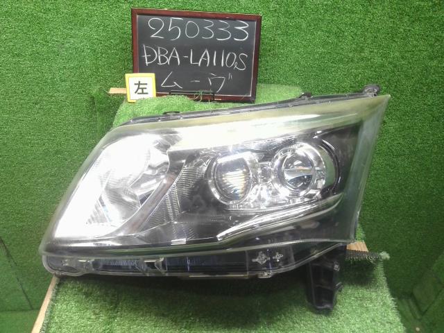 【中古】ムーヴ DBA-LA110S 左ヘッドランプ ライト 81150-B2740 自社品番250333 W24