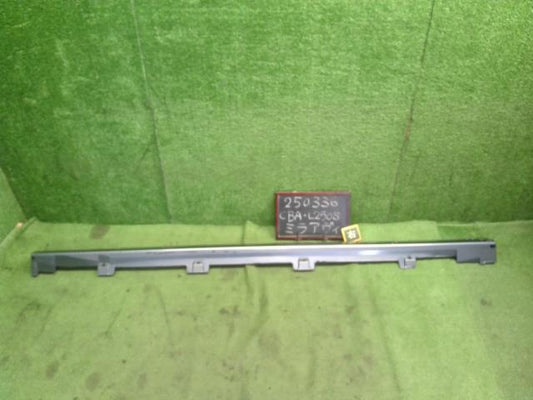 【中古】ミラアヴィ CBA-L250S 右サイドステップ スポイラー 75805-B2010-S0 自社品番250336 S30