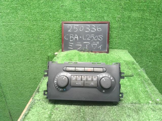 【中古】ミラアヴィ CBA-L250S エアコン AC スイッチパネル 55910-B2130 自社品番250336 S30