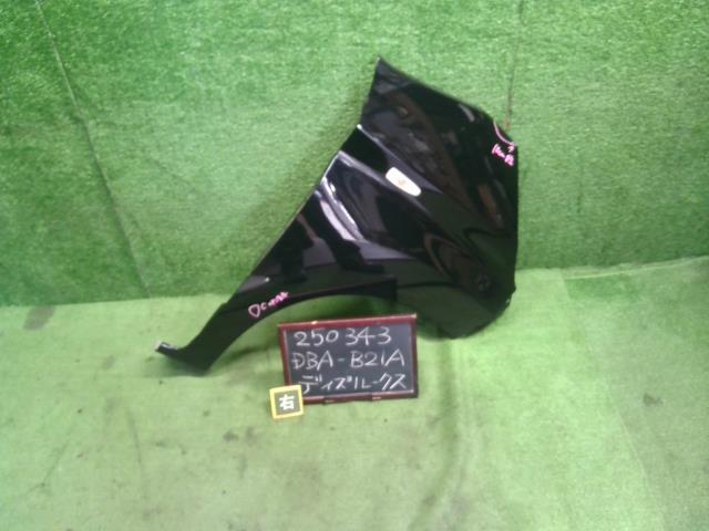 【中古】デイズルークス DBA-B21A 右フロントフェンダー 63112-6A00J 自社品番250343 X42