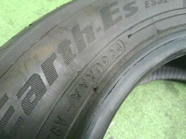 【中古】14インチ 夏 ノーマルタイヤ 155/65R14 2本 ヨコハマ 24年製  自社品番250343