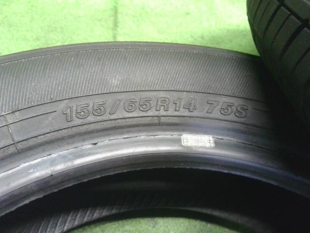 【中古】14インチ 夏 ノーマルタイヤ 155/65R14 2本 ヨコハマ 24年製  自社品番250343