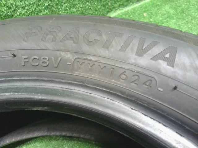 【中古】14インチ 夏 ノーマルタイヤ 155/65R14 2本 PRACTIVA 24年製  自社品番250346