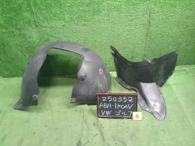 【中古】VW ゴルフ ABA-1KCAV 左フロントインナーフェンダー ライナー N10009110 自社品番250352