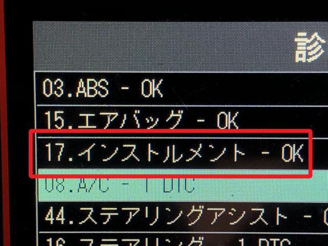 【中古】VW ゴルフ ABA-1KCAV ヒューズボックス 1K0 937 087 G 自社品番250352