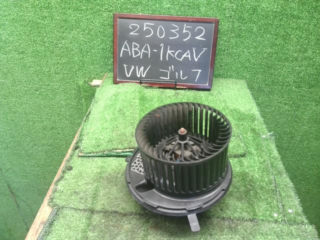 【中古】VW ゴルフ ABA-1KCAV ヒーターブロアモーター 1K2 820 015 H 自社品番250352