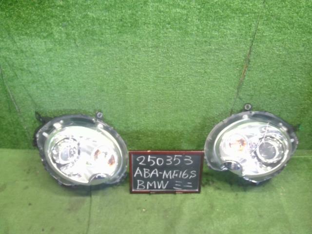 【中古】BMW ミニ ABA-MF16S 左右ヘッドランプ ライト 63 12 7 269 990 自社品番250353