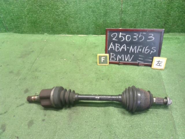 【中古】BMW ミニ ABA-MF16S 左フロントドライブシャフト 31 60 8 605 469 自社品番250353