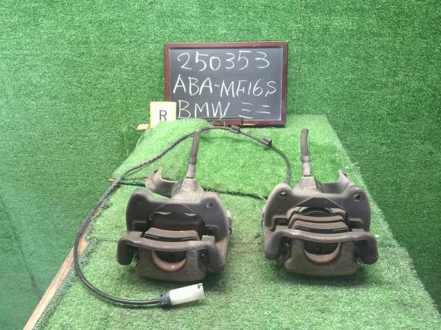 【中古】BMW ミニ ABA-MF16S 左右リアキャリパー 34 11 6 778 336 自社品番250353