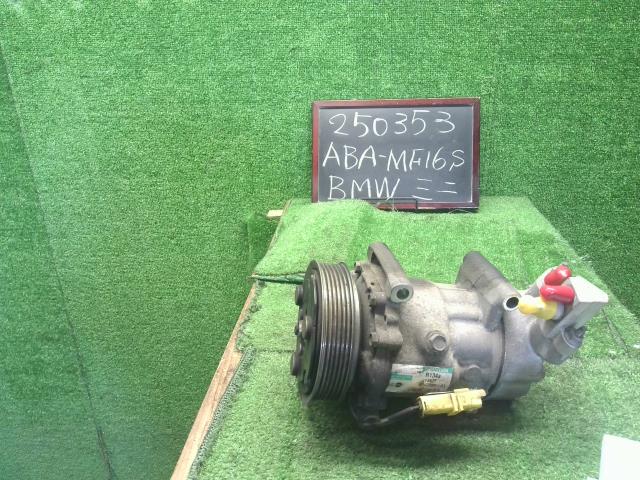 【中古】BMW ミニ ABA-MF16S エアコン AC コンプレッサー 64 52 9 223 392 自社品番250353