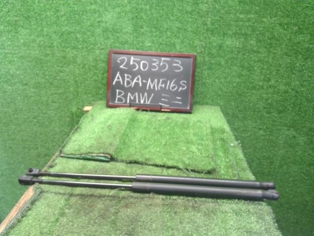 【中古】BMW ミニ ABA-MF16S バックドアダンパー リアゲートショック 51 24 7 148 902 自社品番250353