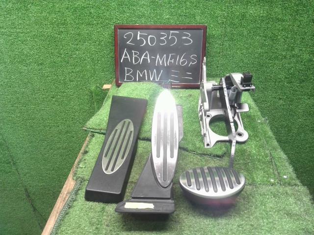 【中古】BMW ミニ ABA-MF16S ペダル 35 40 6 889 816 自社品番250353