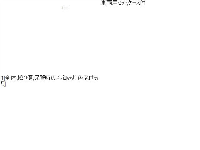 【中古】BMW ミニ ABA-MF16S 取扱説明書 ケース付  自社品番250353