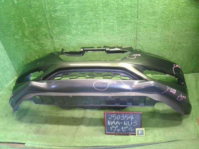 【中古】ヴェゼル DAA-RU3 フロントバンパー 71101-T7A-000ZG 自社品番250354 G539P