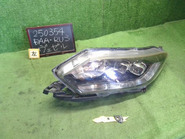 【中古】ヴェゼル DAA-RU3 左ヘッドランプ ライト 33150-T7B-J11 自社品番250354 G539P