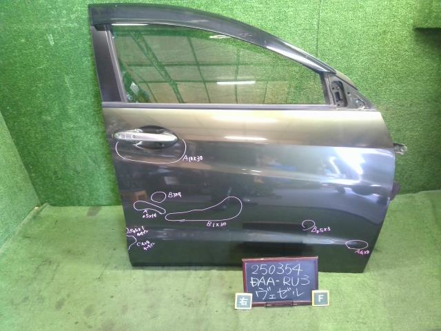 【中古】ヴェゼル DAA-RU3 右フロントドア 67010-T7A-300ZZ 自社品番250354 G539P