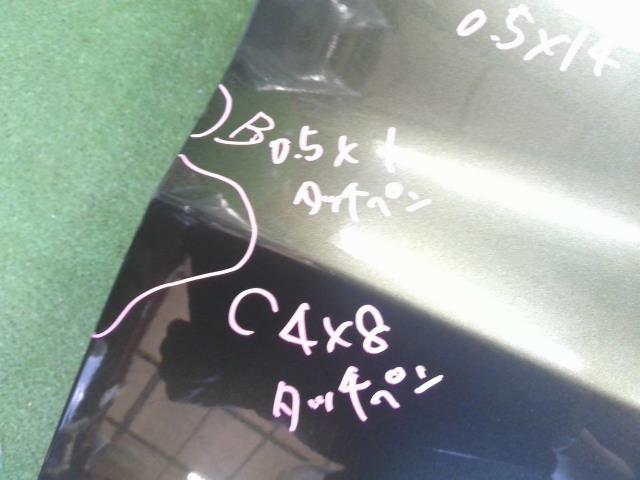 【中古】ヴェゼル DAA-RU3 右フロントドア 67010-T7A-300ZZ 自社品番250354 G539P