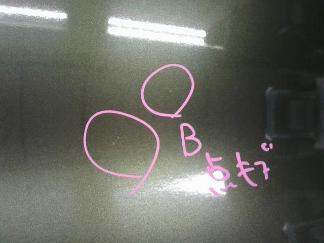 【中古】ヴェゼル DAA-RU3 右リアドア 67510-T7A-300ZZ 自社品番250354 G539P