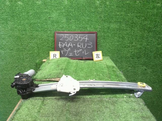 【中古】ヴェゼル DAA-RU3 左リアドアレギュレーターモーター 72750-T7A-003 自社品番250354 G539P