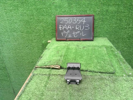 【中古】ヴェゼル DAA-RU3 フロントガラス用 カメラ 36130-T7B-J03 自社品番250354 G539P