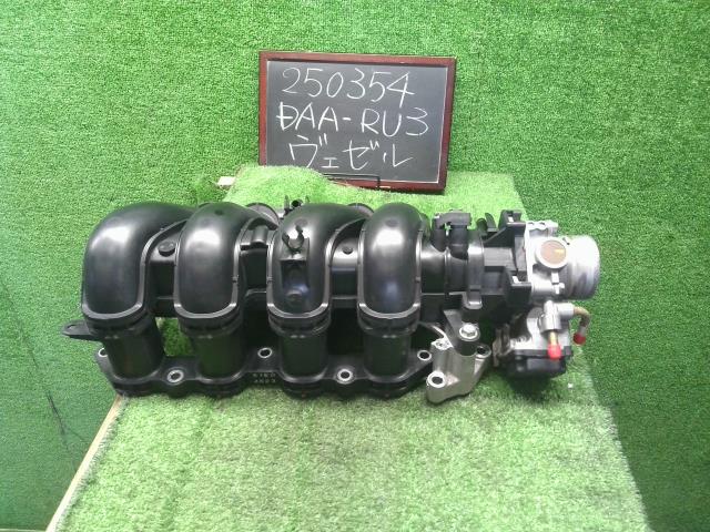 【中古】ヴェゼル DAA-RU3 インテークマニホールド 17100-51E-004 自社品番250354 G539P