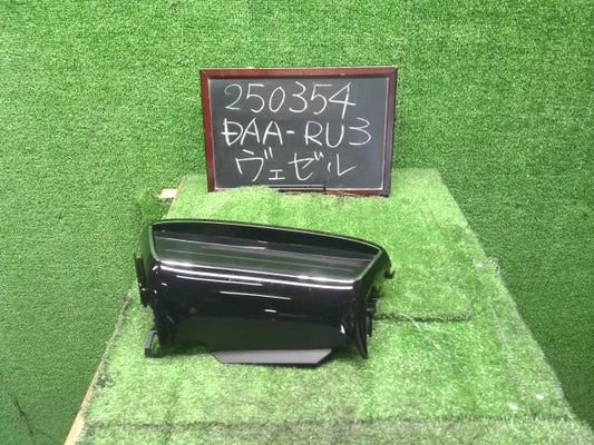 【中古】ヴェゼル DAA-RU3 エアコン AC スイッチパネル 79601-T7A-921ZA 自社品番250354 G539P