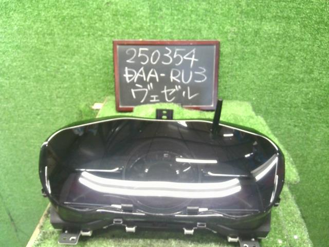 【中古】ヴェゼル DAA-RU3 スピードメーター 78100-T7B-J31 自社品番250354 G539P