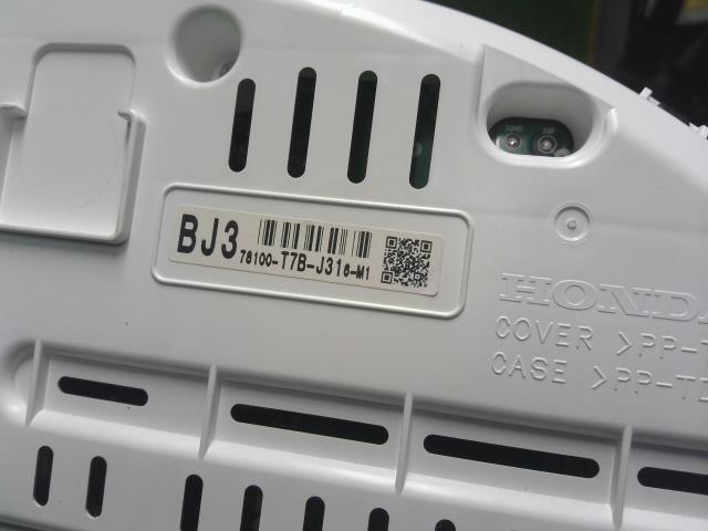 【中古】ヴェゼル DAA-RU3 スピードメーター 78100-T7B-J31 自社品番250354 G539P