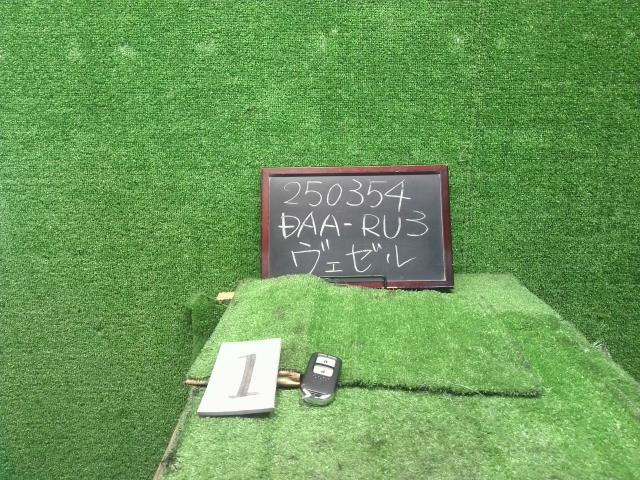 【中古】ヴェゼル DAA-RU3 キーレスリモコン スマートキー 72147-T5C-J01 自社品番250354 G539P