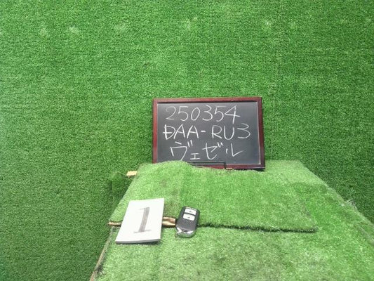 【中古】ヴェゼル DAA-RU3 キーレスリモコン スマートキー 72147-T5C-J01 自社品番250354 G539P