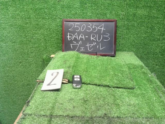 【中古】ヴェゼル DAA-RU3 キーレスリモコン スマートキー 72147-T5C-J01 自社品番250354 G539P